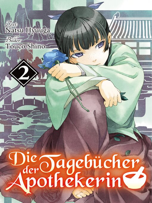 Cover image for Die Tagebücher der Apothekerin (Light Novel)